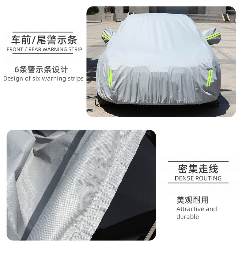 Car Cover in Stock for Cross-Border Trade, Thickened Sun Protection, Waterproof, Heat-Insulating Cover, Suitable for All Seasons, Specially Designed for Cars