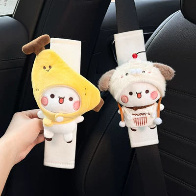 Decorative Anti-Wear Clothing for: Motorcycle Handle Cover