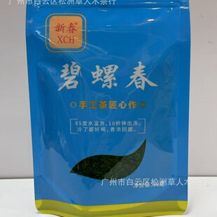 ���l���~�̳�����ԃr���Ժ����򻨲���ݴ���轼t�躆�s���bһ��