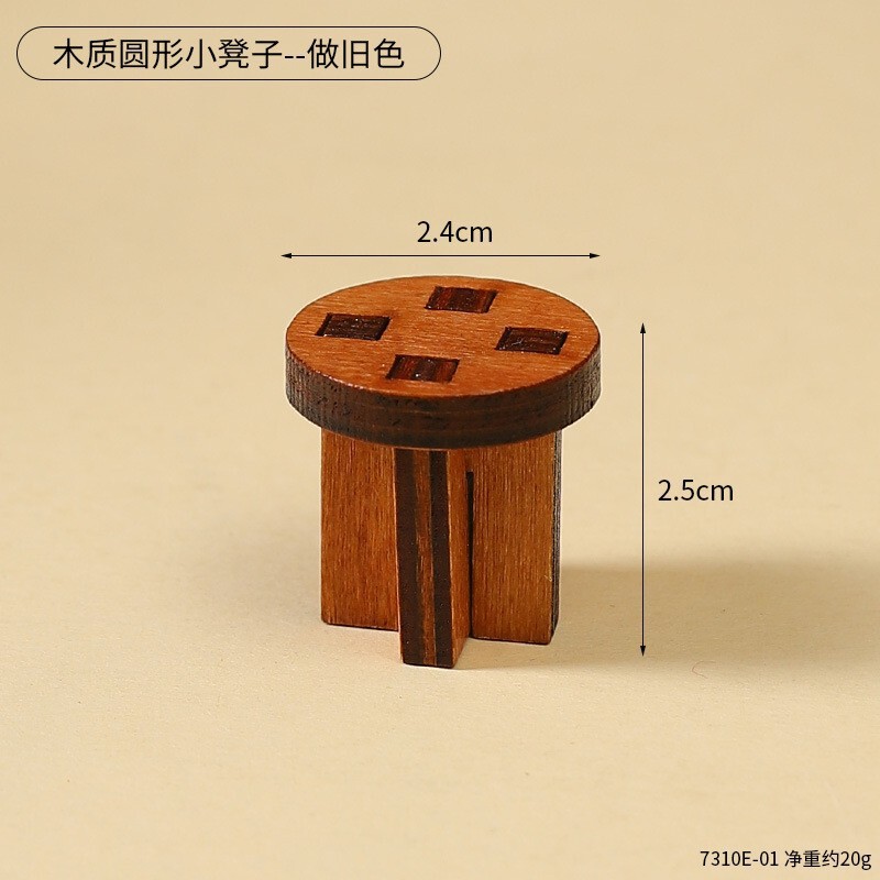 新款躺椅手机支架迷你木质沙滩椅子摆件办公桌面平板支架拍照道具|undefined