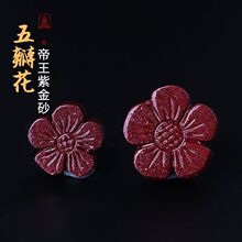 �ߺ�����ɰС�����DIY����朴�������ֹ��Ͻ�ɰ��껨����