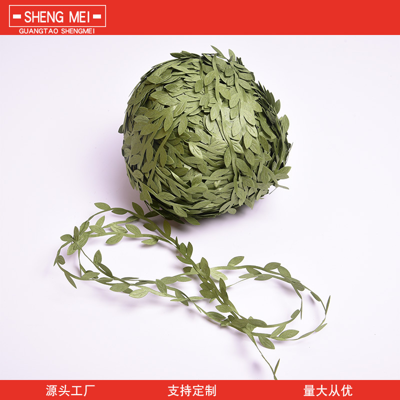 Imitation Leaves Rattan Accessories Creeper Vine Decoration Fake Leaves Willow Green Leaves Pipe Ceiling Fake Flowers Wholesale