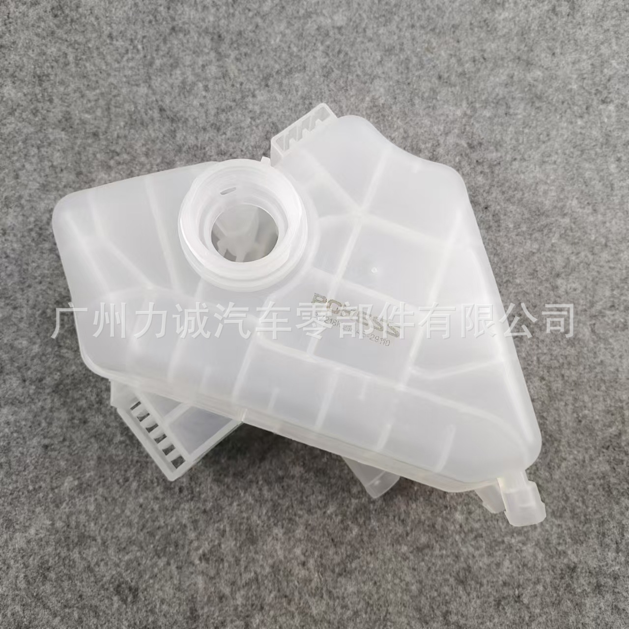 BE8Z8A080AB/151311 is suitable for Ford Fiesta Yibo auxiliary kettle water tank 8V218K218AB