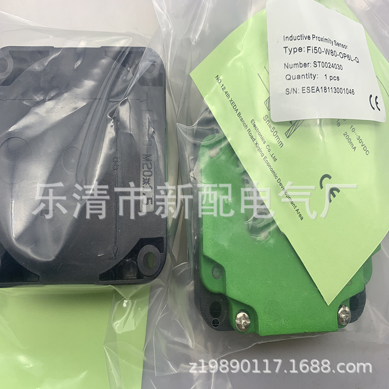 现货供应全新 接近开关Fi50-W80-OD9L-Q 质保一年
