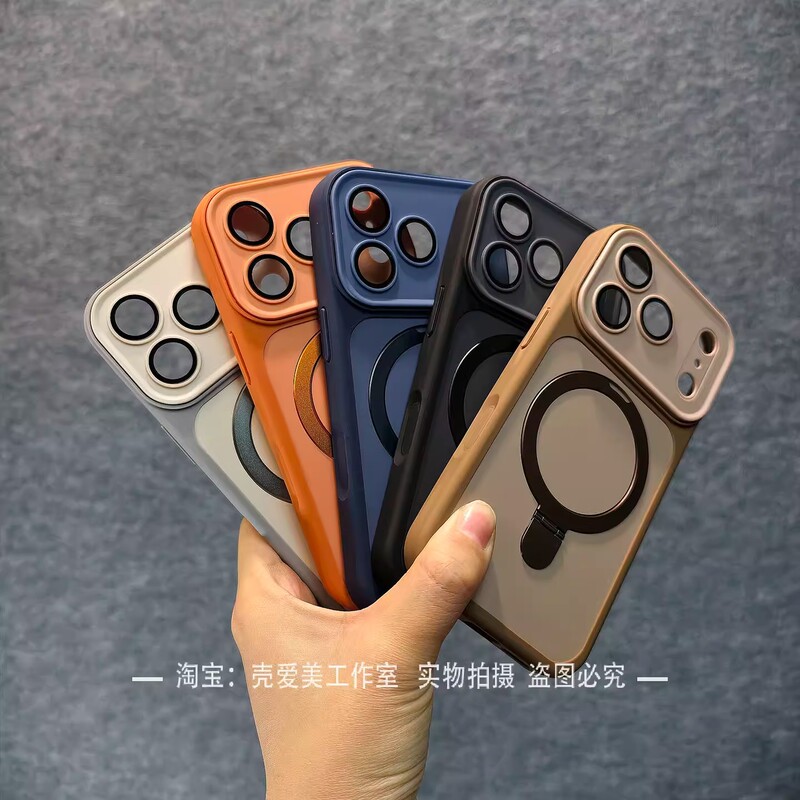 Yadun Color-Blocking Phone Case for Apple 17 Pro Max with Built-In Lens Film, Instantly Transforms into a 17 Large Window Design, Dual-Color Skin Finish for 16