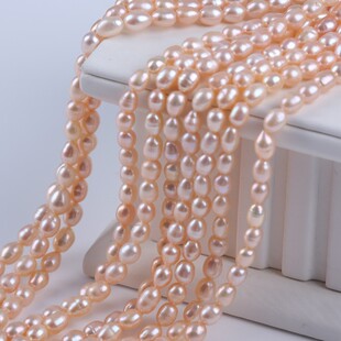 ��Ȼ��ˮ����4-5mm��ɫ����ɢ��diy����朵���������