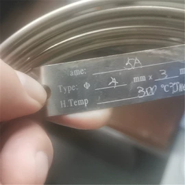 矿山施工设备;其他防爆器材;矿业输送设备