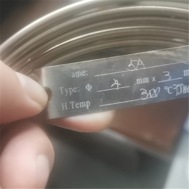 使用寿命长 适应性强5A分子筛填充柱 3m*3mm5A分子筛填充柱