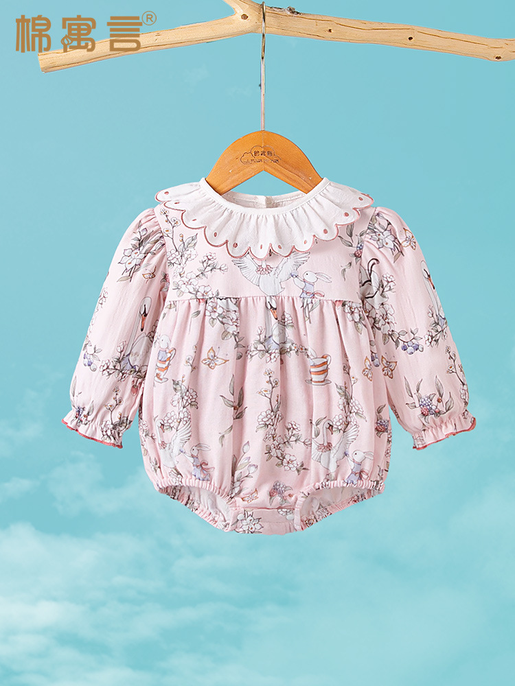 Children's spring bodysuit for early age