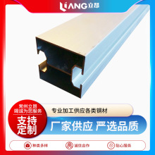 批发热镀锌光伏支架U型钢镀锌太阳能配件可承接工程光伏支架批发