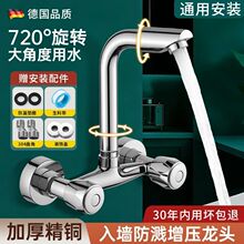 �N���렝ʽˮ���^�������p��ϴ����ˮ�ۿ����D�̨ϴ�³ػ�ˮ�y