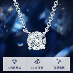 インターネット有名人 Xiaohongshu 同じスタイルの妖精イン甘いクールモアッサナイトネックレス s925 スターリングシルバー鎖骨チェーンニッチハイエンドセンス