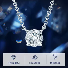 戒指;耳钉;项链