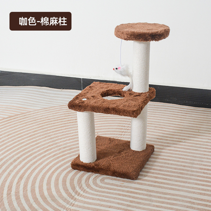 Junta de agarre de gato pequeño gato escalada vertical tres columnas de tres capas de garras de gato columna de tamaño medio simple gatos saltar juguetes gatos al por mayor