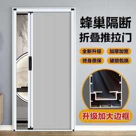 蜂巢铝合金折叠推拉门阳台客厅卫生间卧室厨房隔断门拉伸门衣柜门