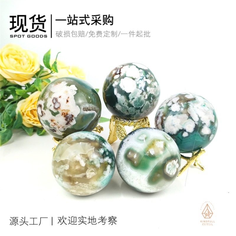 跨境热销天然绿樱花球原石打磨水晶球能量球风水球水晶工艺品批发