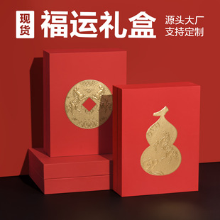 �tɫ���y�͹Ÿ����������w���b�Y���ƿ��ִ����J�����Ʒ���b��