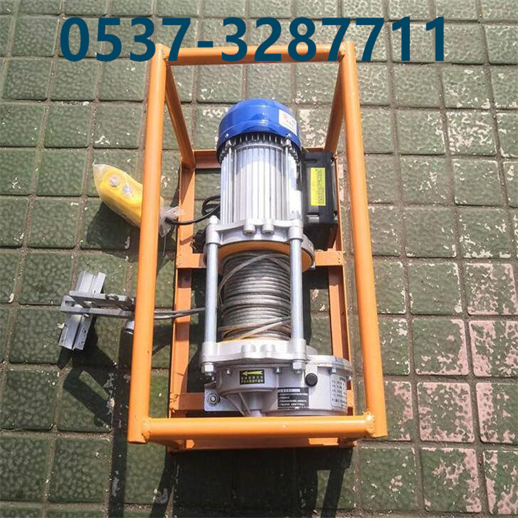 BPJ-3普通输送带剥皮机 矿用电动输送带剥皮机 皮带分层扒皮机