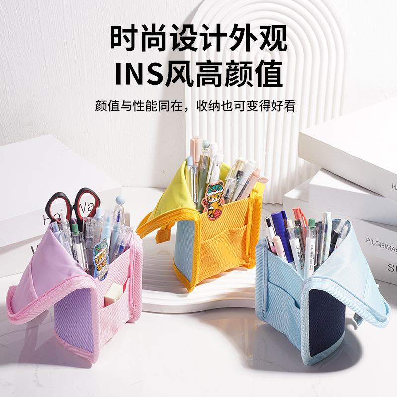 New folding creative pencil bag simple pencil case for high school and primary school students high-value stationery bag wholesale pencil case
