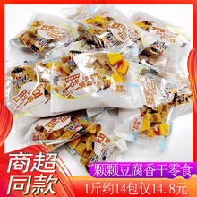 �������w�w�㶹���w�w�㶹��������������������ʳС���b�����Lζ