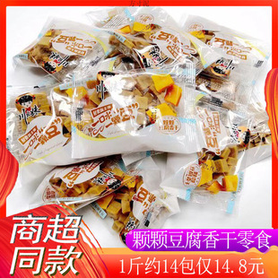 �������w�w�㶹���w�w�㶹��������������������ʳС���b�����Lζ