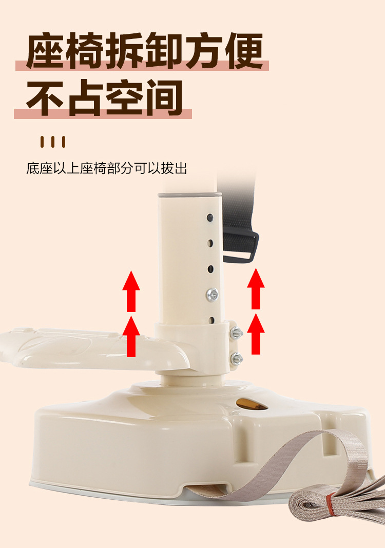 Electric car child seat front seat front electric car baby seat battery car child seat baby front