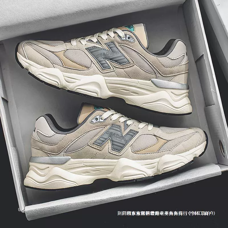 New Balance, мужские летние дышащие спортивные кроссовки на платформе, бежевые повседневные туфли для отдыха