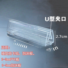 Էչʾܳ؛܏VƱꏊſչʾƊA̫