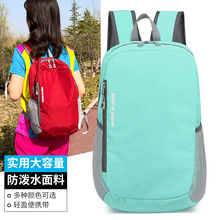 �羳���N��ɽ�������\�ӱ���ӡLOGO��Ůͬ����ڳ������а�����ˮ