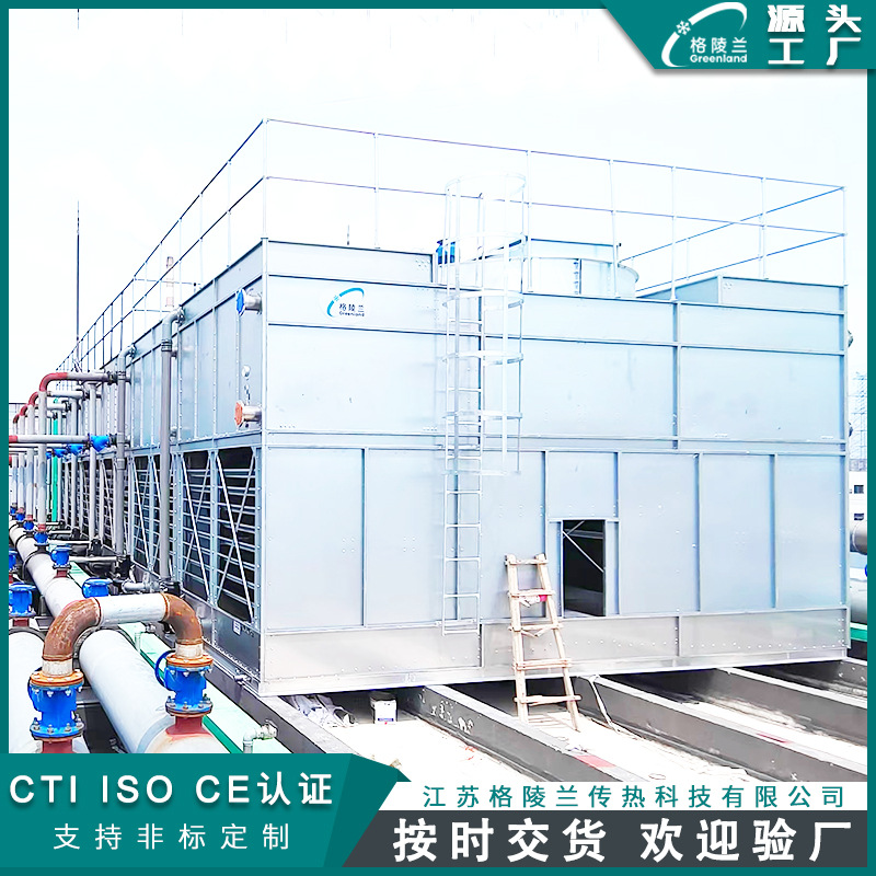 闭式冷却塔规格参数 横流式冷却塔生产厂家 压铸机冷却塔工作视频