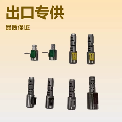 Other drive systems Valve 09g Tf60Sn