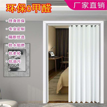 ����PVC�ۯB�T�߶�2.345�ף�����2.145�ף��������