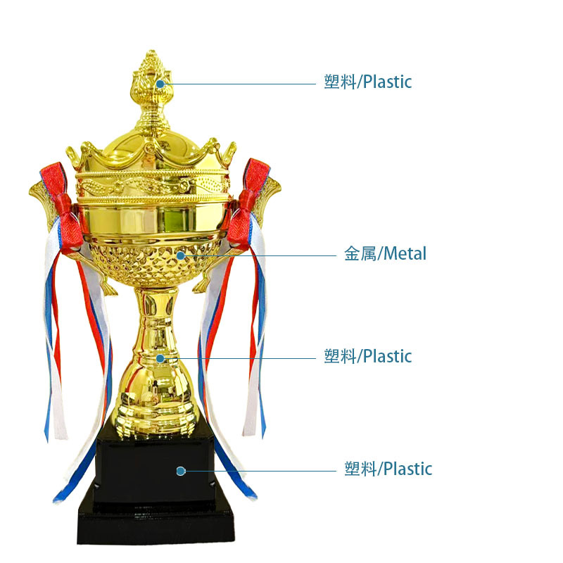 Metal creativo trofeo campeón de la subtemporada trofeo artes marciales baloncesto fútbol puede hacer estudiantes premios empresariales excelentes