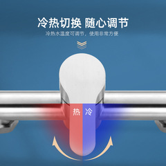 304 stainless steel shower faucet cold and hot mixing valve concealed two-handle shower faucet hot water heater bathtub shower set