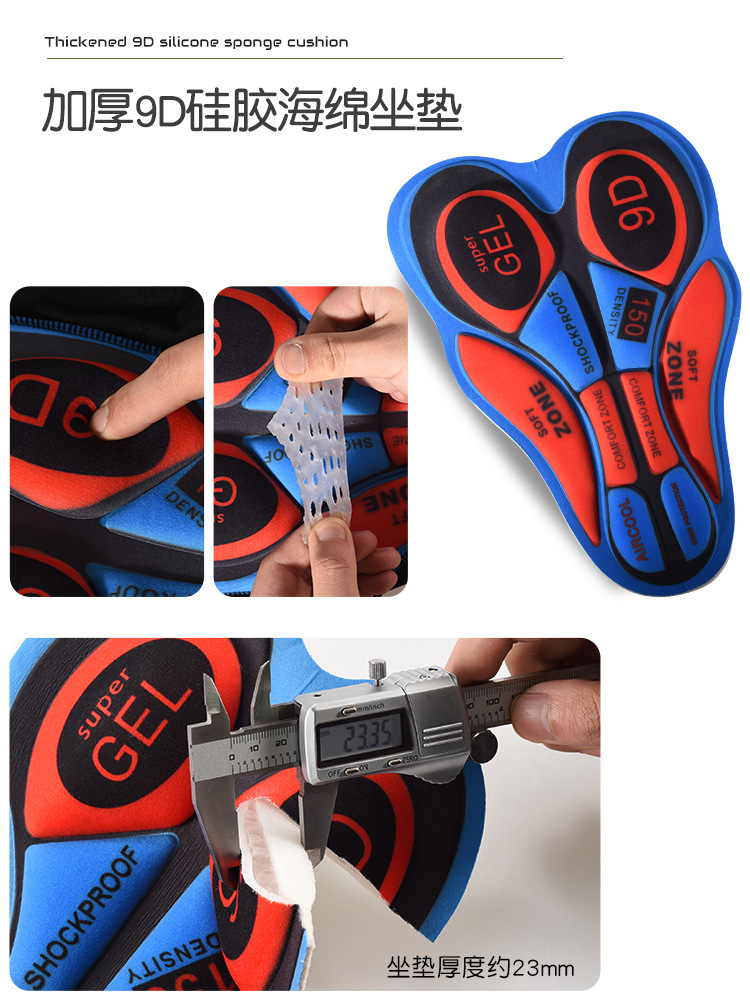 Ropa de ciclismo de mangas largas de primavera y otoño de verano ropa deportiva de bicicleta carretera de montaña bicicleta rápida secado conjunto de equipos al aire libre