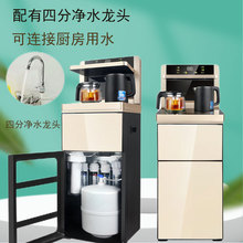 ȫԄӲһwCˮɟɃˮCl