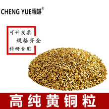 �S�~м �߼��S�~�� �����S�~�w�� �a�S�~�� �~�\�Ͻ��w��3*5mm