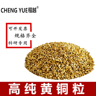 �S�~м �߼��S�~�� �����S�~�w�� �a�S�~�� �~�\�Ͻ��w��3*5mm