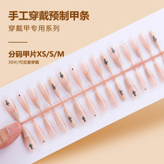 New Arrival French-Style Wearable Nails with a Premium, Handcrafted Look – 30 Pieces, Removable Cross-Design Rhinestone Fake Nail Stickers