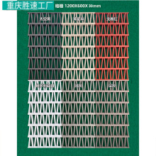 厂家PU九宫格栅M砖轻质九宫格水泥构件砖空心砖隔断镂空砖文化石