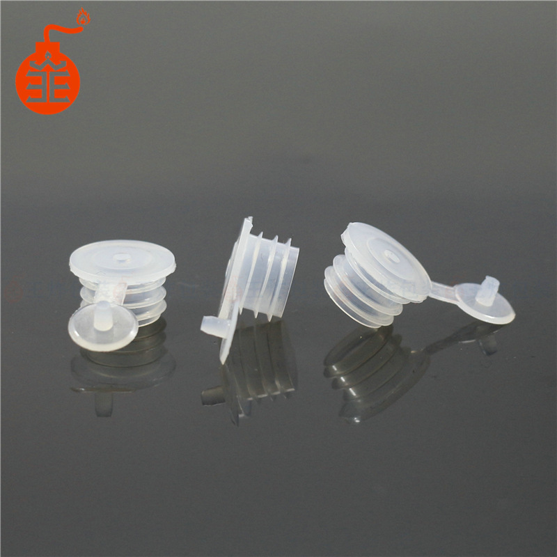 Factory direct supply pp semi-permeable 11mm inner diameter conjoined rubber stopper mother and child stopper essential oil bottle stopper small hole cover plate inner stopper