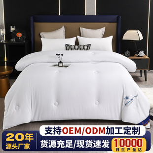 �� ��ϣ���D������z��о���Ӵ��ﱻ�YƷ�H�w�W���_�W���ſ��w�S