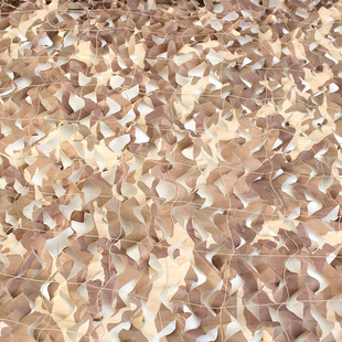 Disguise Net Desert Disguise Net Invisible Net Desert Disguise Net Anti Infrared Decorative Net