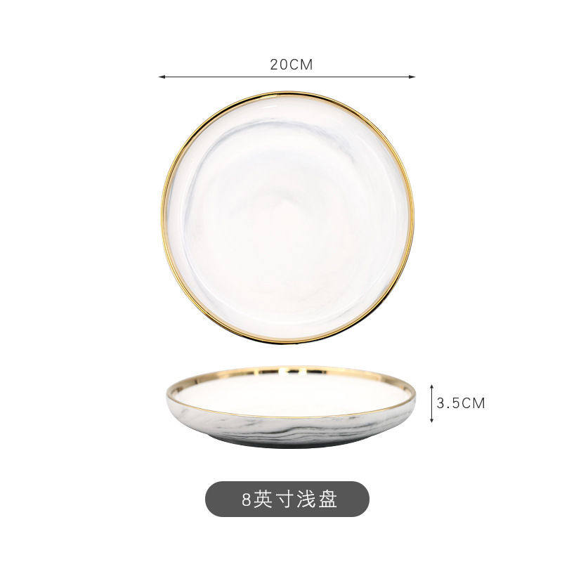 8 인치 트레이 (회색)