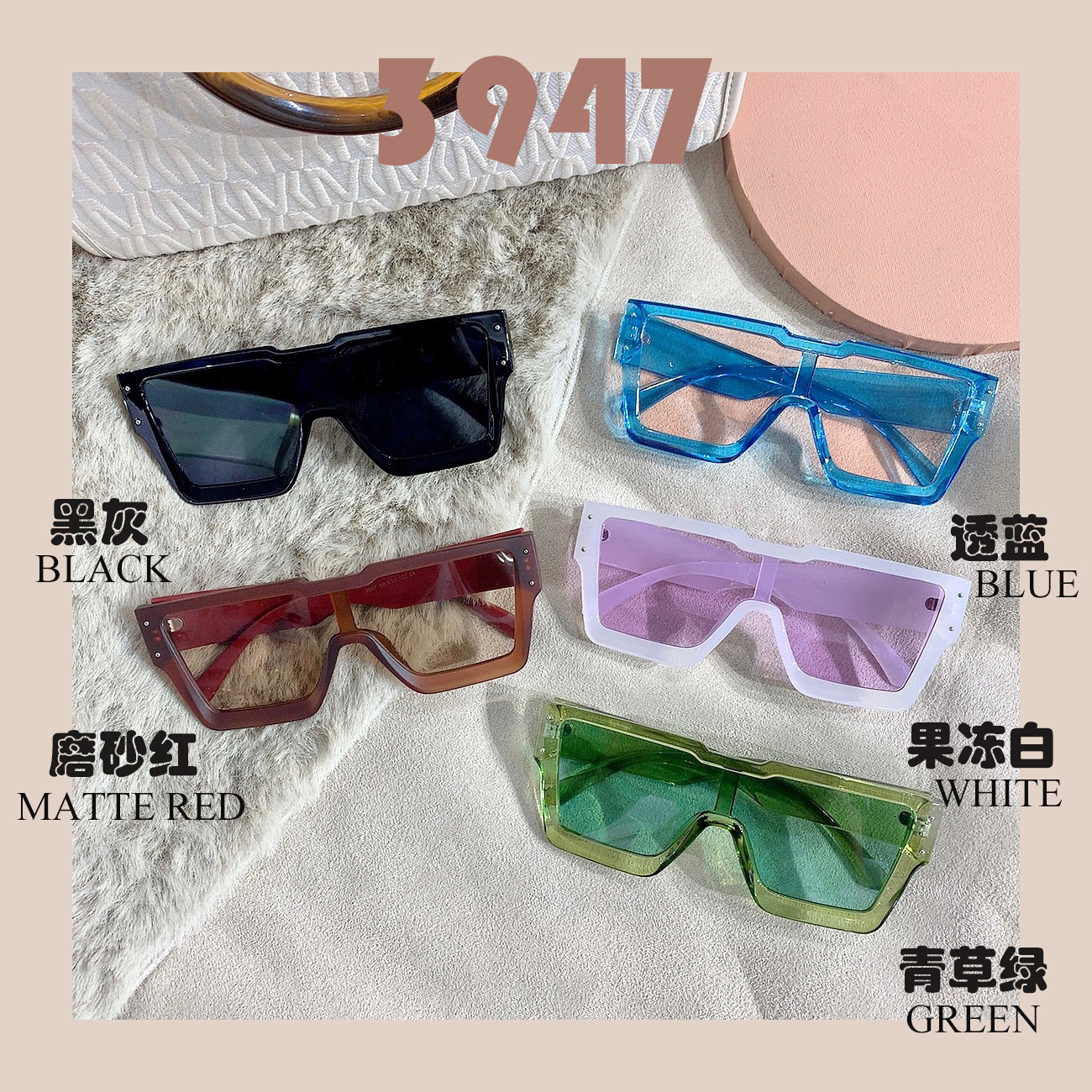 Nuevas gafas de sol de montura grande de una pieza de burro