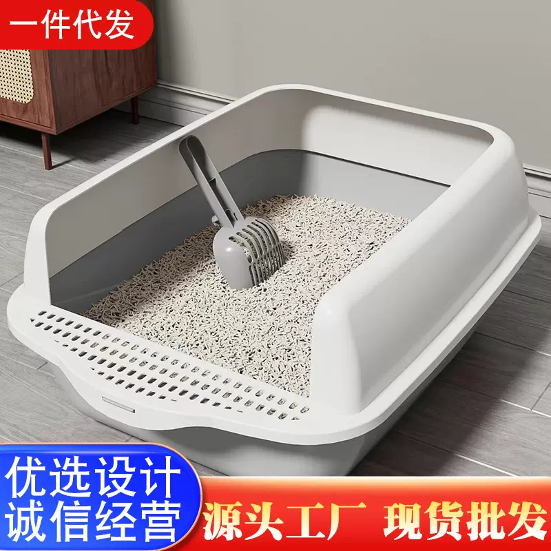 防外溅猫砂盆大号半封闭式猫厕所开放式高围栏猫屎盆猫咪用品批发
