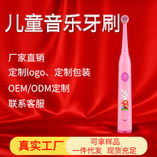 ��ͯ����늄���ˢ3-15�q�����ӶŰ�ܛë��ˢ��늷�ˮ��ͨ��ˢ