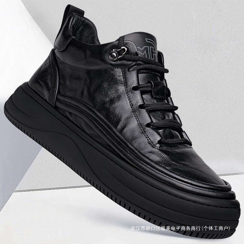 Leather trend universal casual footwear