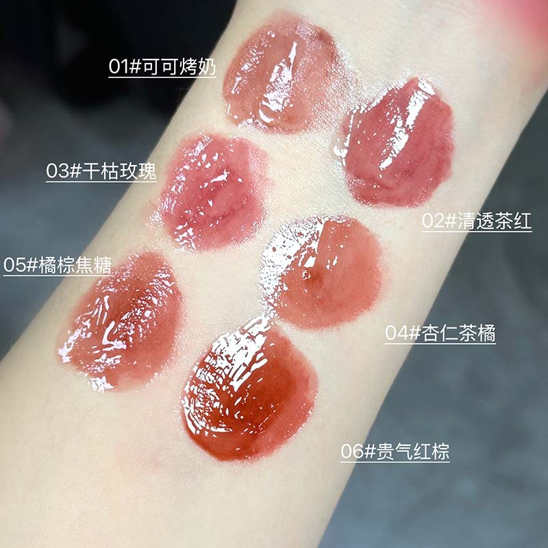 Cappuvini Cute Fun Peach Fruit Lip Glaze Espejo Labios de vidrio Hidratante Blanco Brillo de labios transfronterizo Color Color Lápiz labial Blanco