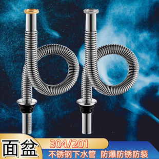 304/201�l���gϴ��Ę�費�P���ˮ������ϴ��̨��ˮͨ�÷���32��